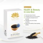 product_image_name-Lotus-Lotus زيت حبة البركة - 60 مل-3