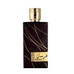 product_image_name-Khadlaj-فرسان بني - للرجال ماء عطر – 100 مل-4
