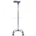 عكاز طبي رباعي