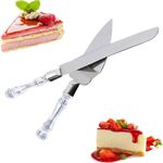 Generic طقم سكاكين وشيالة حلويات - image 3