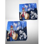 غطاء خداديات رمضانية -عدد2