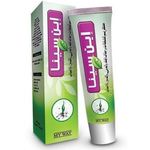 My Way Ibn Sina Moisturizing Cream - 40 Gm