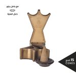 product_image_name-Ansaam Incense-بخور أقماع فاخر جزور العود – رائحة نقية تدوم طويلاً مع حامل بخور-4
