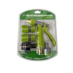 product_image_name-Generic-مسدس رش ماء بضغط عالي لغسيل السيارات والحدائق-1