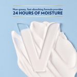 product_image_name-Vaseline-كريم مرطب للجسم من فازلين - 200 مل-7