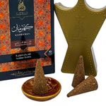 product_image_name-Generic-بخور كهرمان هرم - 10 أقماع-1