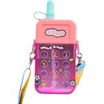 product_image_name-Generic-YunQin Creative Cell Phone Shaped Water Bottles,Leak Proof Cute Plastic Bottles with Adjustable Shoulder Strap and Straw, Multi-Colored Juice Drinking Bottles Suitable for Girls(300ML/10Oz-1