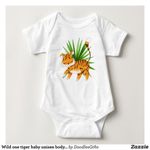 سالوبيت قطن درجة أولى