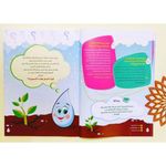 product_image_name-Generic-قطرات من جزء عمّ فهم وتربية-5