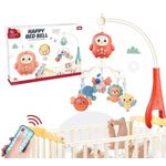 product_image_name-Generic-سعادة سرير بيل موسيقي متنقل R/C-1