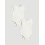 product_image_name-LC Waikiki-Basic Baby Girls Snap-Button Bodysuit 2 Pack-1