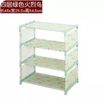 product_image_name-Generic-جزامة فلامنجو- 4 أدوار-2