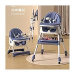 product_image_name-Generic-Highchair for babies-1