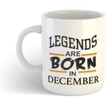 كوب قهوة ديسمبر -cr983