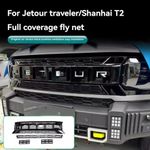 product_image_name-Generic-Jetour t2 شبكة حماية الريادتير  لسيارة -4
