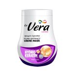 product_image_name-Lavera-كريم قناع الشعر هيدرو كيراتين 900 جرام-1