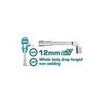 TOTAL مفتاح ربط مشترك 13 مم – موديل THWL1306