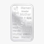 product_image_name-Btc-5g Silver Ingot- Mom in All Languages-2