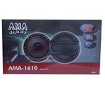 product_image_name-General-Round Vega Headphone Set 1610-2