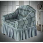 product_image_name-Generic-كفر انتريه _ غطاء كنب _ لون رمادي كاروهات _ 1 قطعة _ ليجرا-1