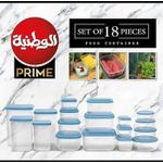 product_image_name-Generic-طقم علب تلاجة مكون من ١٨ قطعة حراري بيخش الفرن و الميكرويف -2