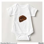 سالوبيت قطن درجة أولى