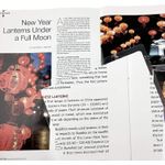 product_image_name-Generic-عدسة كبيرة الحجم A4 وورقة مكبرة بلاستيك مرنة 3 مرات - عبوة من قطعة واحدة-7