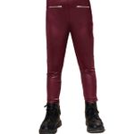 بنطلون بناتي