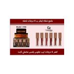 product_image_name-Generic-Carlla Rose Carla Rose Hyaluronic Acid Little GlossModil1998 Color 81-5