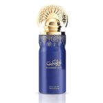 product_image_name-Arabiyat-عطر أرابيات بلو بيري مسك - بخاخ عطر - للجنسين - 200 مل-2