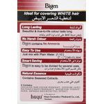 product_image_name-Bigen-صبغة شعر من بيجن - رقم 57-2