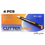 product_image_name-Generic-سكين قطع معدنية أمانا - 4 قطع-2