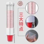 product_image_name-Generic-Single cup dispenser for home-6