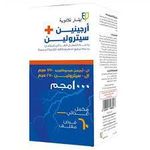 product_image_name-L Arginine-Arginine + Citrulline 1000 mg 60 Film Coated Tablets-1