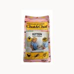 Chat Foods شات أند شات طعام جاف للقطط بنكهة التونة 900 جم