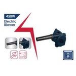 product_image_name-Apt-بلاور 450 وات-2
