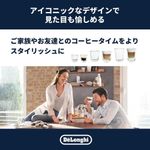 product_image_name-De'Longhi-مجموعة كوبايات حرارية فاخرة  5513296671 DLKC302 6 لون شفاف زجاج-4