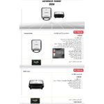 Fresh صانع ساندوتشات 5*1 1500 وات ستانلس ستيل FSM-1500Z-STB - image 4