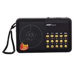 product_image_name-Generic-The Teacher's Electronic Bluetooth Quran Radio With The Voice Of Al-Minshawi And Famous Readers-1