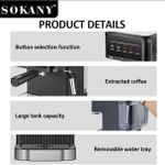 Sokany سوكاني ماكينة تحضير قهوة اسبريسو SK-04025 850 واط، سعة 1.8 لتر، - image 3