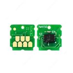 product_image_name-Generic-Chip ( C9345/PXMB9 ) Copy-2