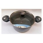 product_image_name-Generic-حله من الجرانيت ٢٤*١٠.٥ سم مع غطاء من البيركس-1