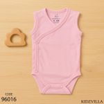 product_image_name-Kidzvilla-شايه قطن كت 96016-1