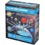 product_image_name-General-Cute Sunlight Solar System Planet Arium - Multi Color-1