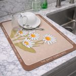 product_image_name-Generic- حصيرة تجفيف أدوات المائدة  مزينة بشكل الزهور  30 سم * 40 سم-1