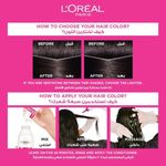 L'oreal Casting Crème Gloss 200 Deep Black - image 3