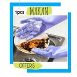 product_image_name-Generic-ماجيك قفاز سيليكون حراري - متعدد الألوان-1