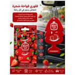 FLORY فلوري كارت فواحة XL برائحة الفراولة - image 3