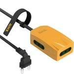 iLOCK مشترك مينى3مخرج1.5متر