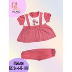 product_image_name-Yoland-طقم بيجامة بيبي بناتي-109-F-1